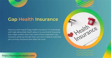 gap health insurance plans